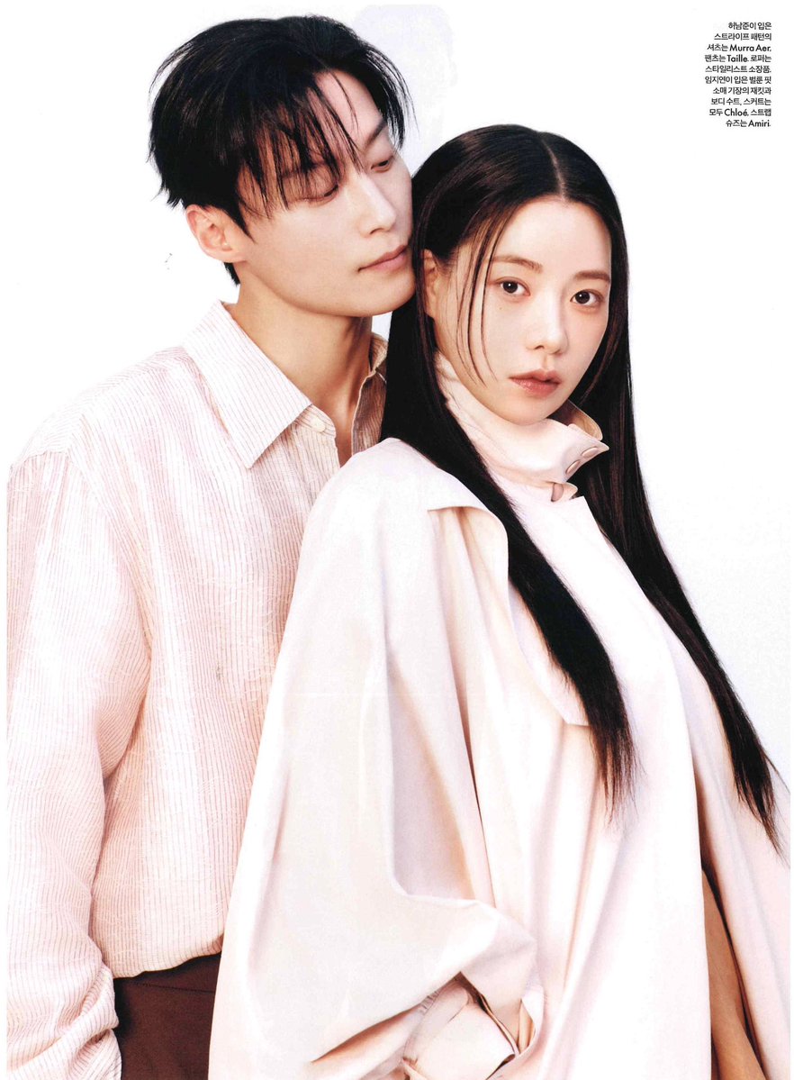 허남준 엘르 화보 개맛도리