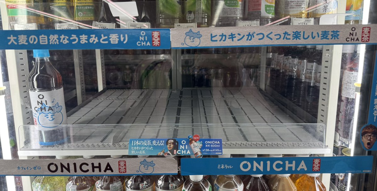 シルバーポート tweet media