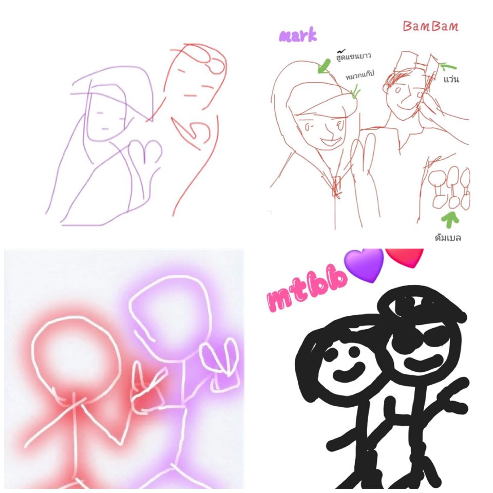 มาได้อีกน๊า น่ารักๆๆๆๆ

#MTBB