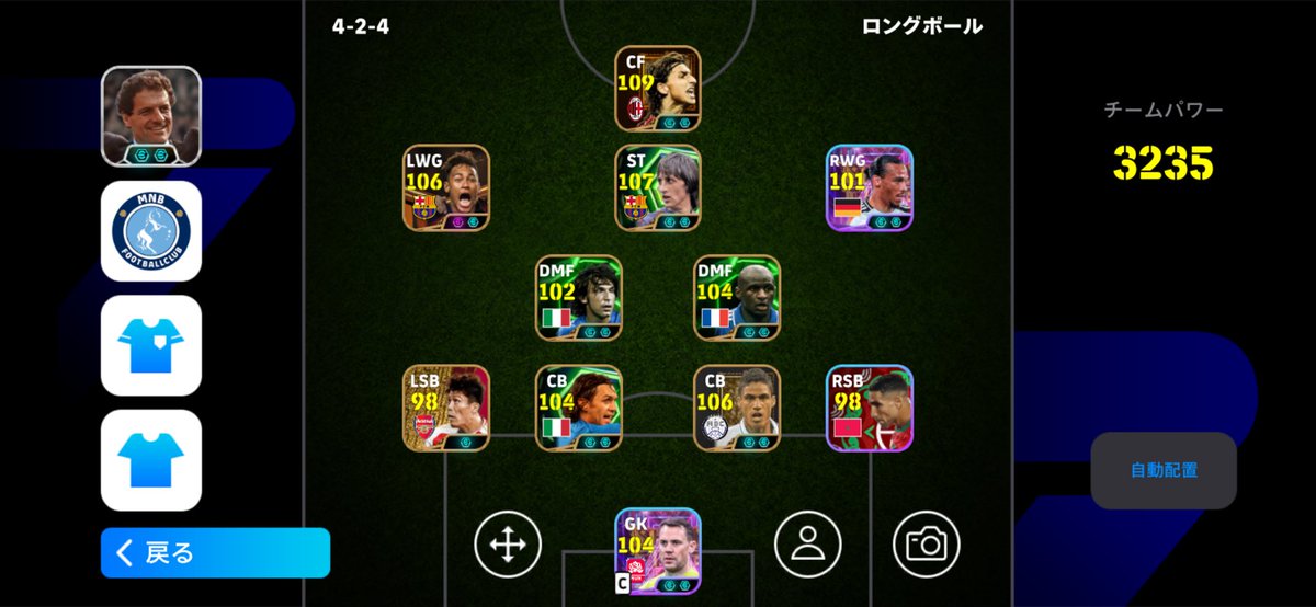 ファイ tweet media