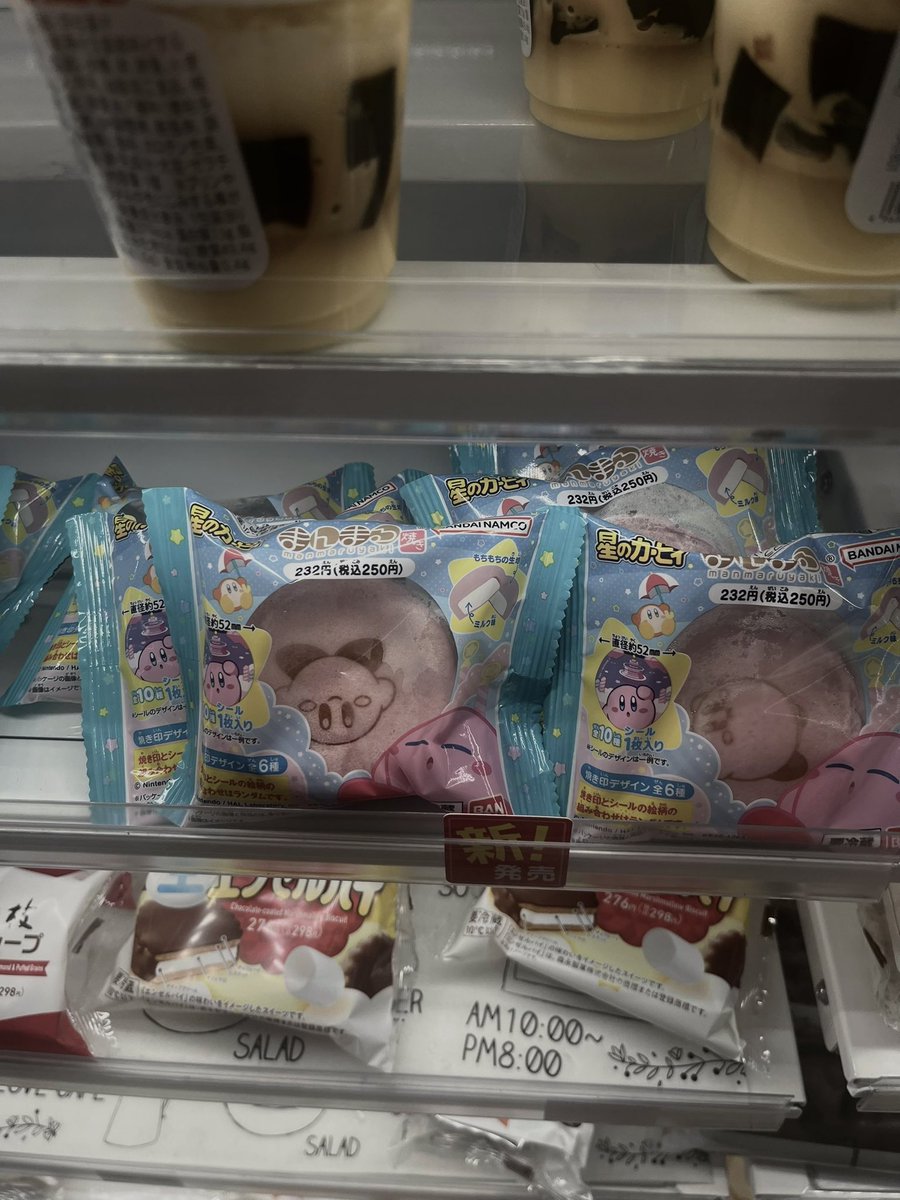 kittyLV3300 tweet media