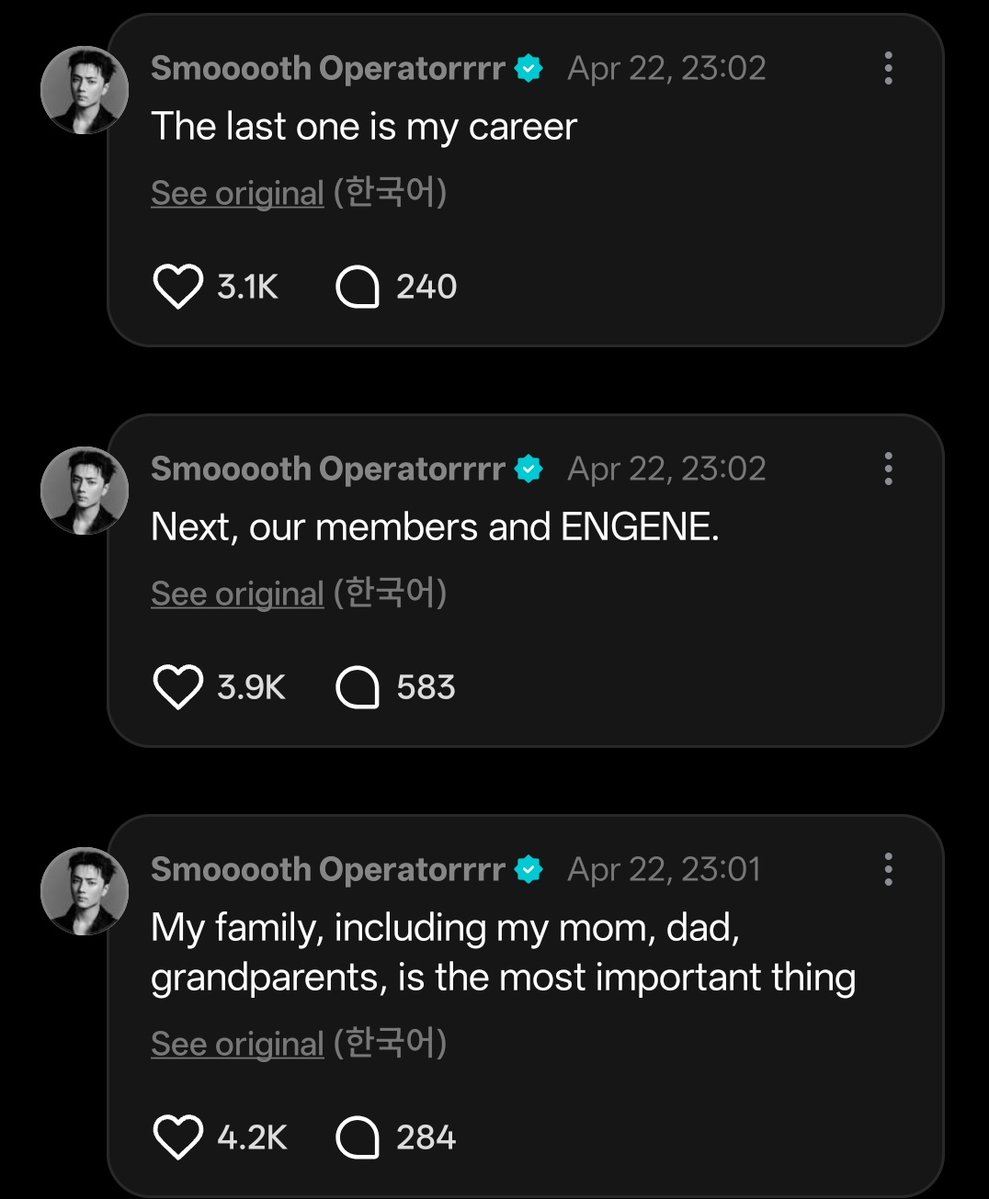 jay is an only child with his mom and dad but because of enhypen, he gained siblings (members) and love ones (engenes) 🥺🥺🥺 

and so he protects them with all his heart