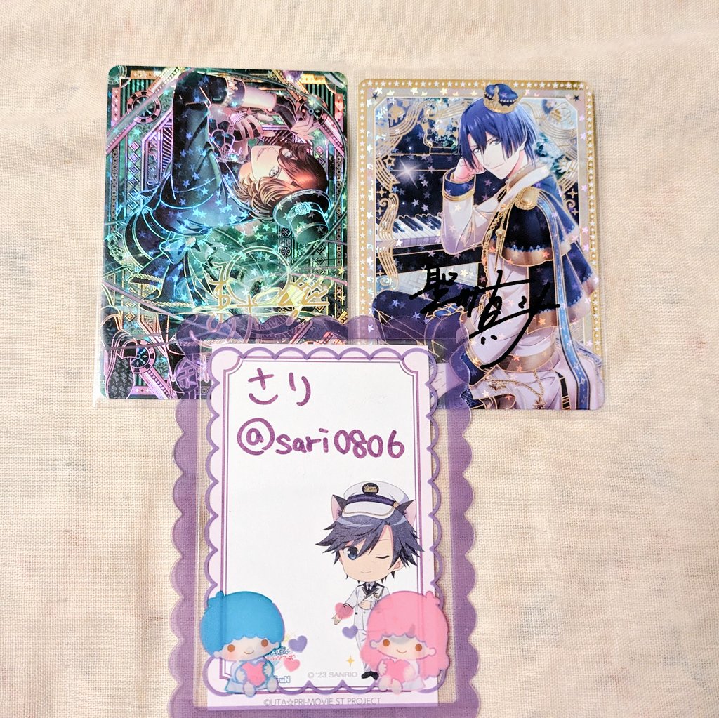 さり@当日手渡しプロカ参照不要 tweet media