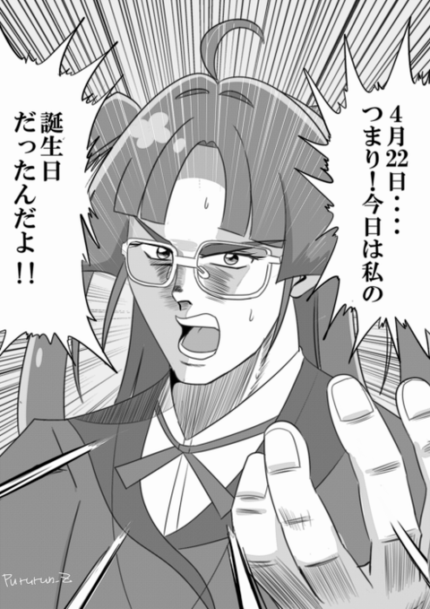 🎂HAPPY BIRTHDAYコバヤシ‥‥🎂 