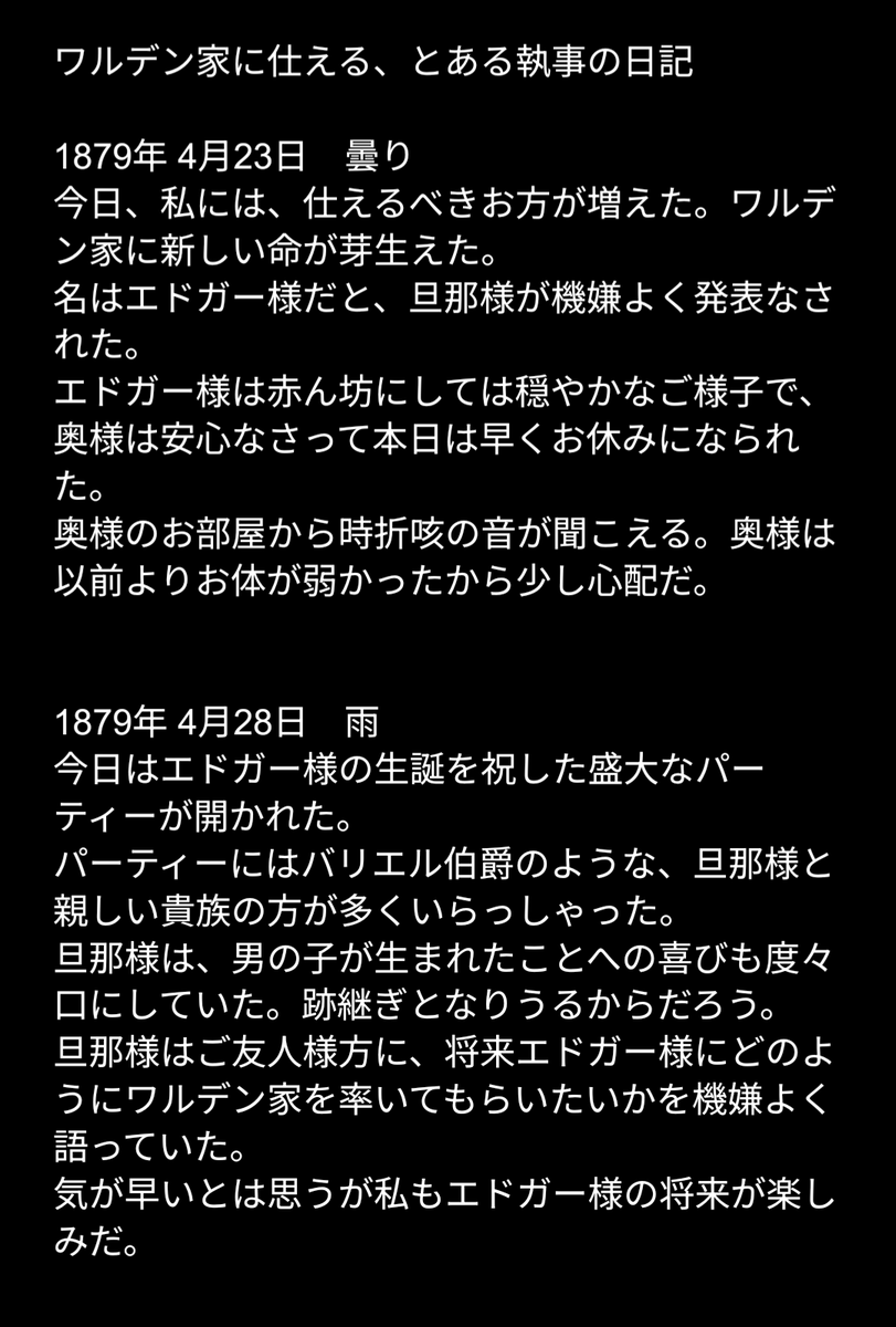 さめむら tweet media