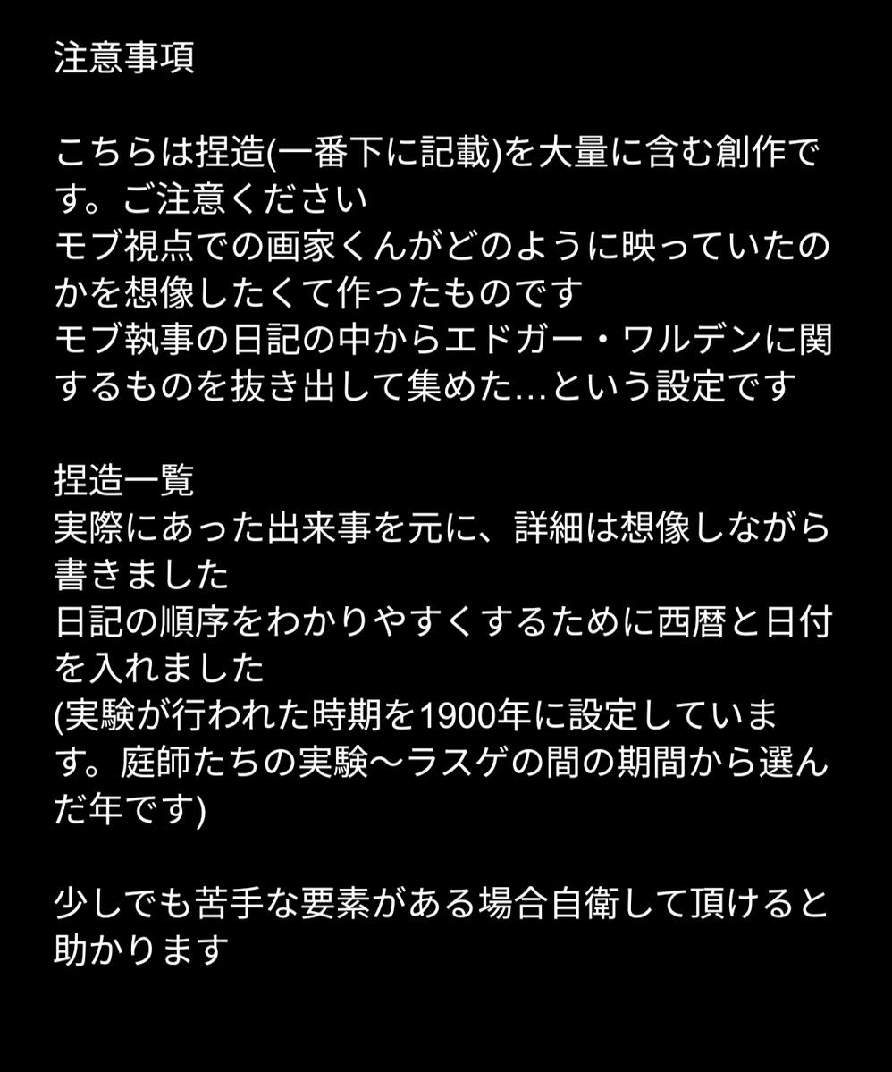 さめむら tweet media