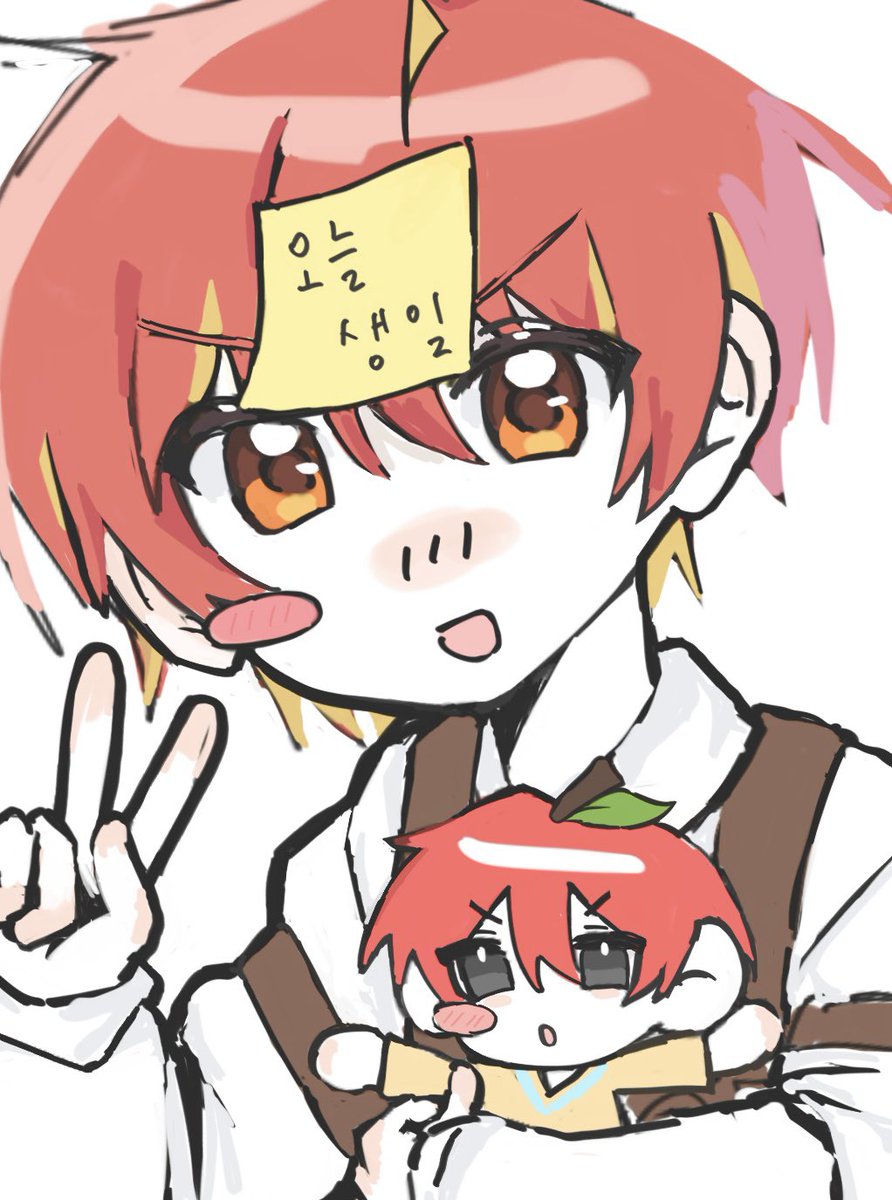 은별 tweet media