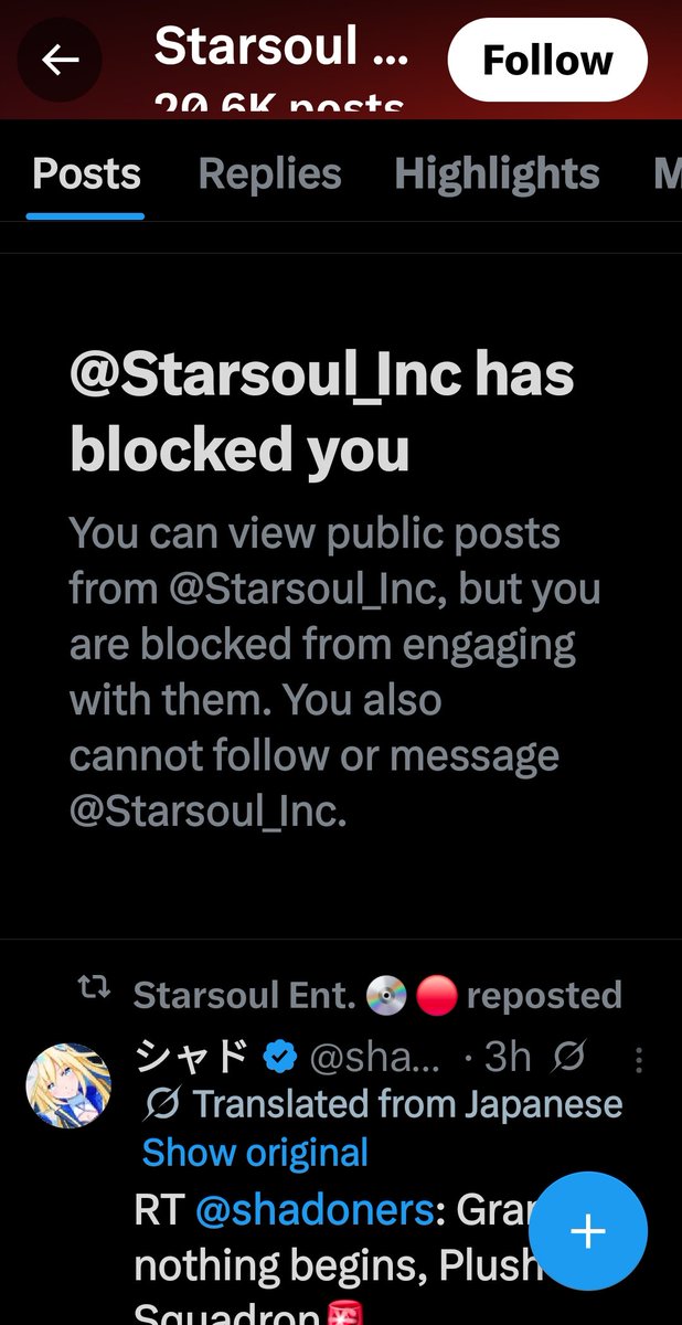 2MissBridget's tweet photo. @Starsoul_Inc @1MissBridget @FightStorage https://t.co/Z8vprpaVPd