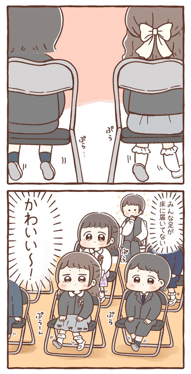 塩り🍳 tweet media