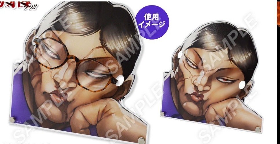 Chico_Alphaz's tweet photo. やっぱ私思うんすよ。
花山薫ってやばい。Sexy… https://t.co/uejbKEjBSB