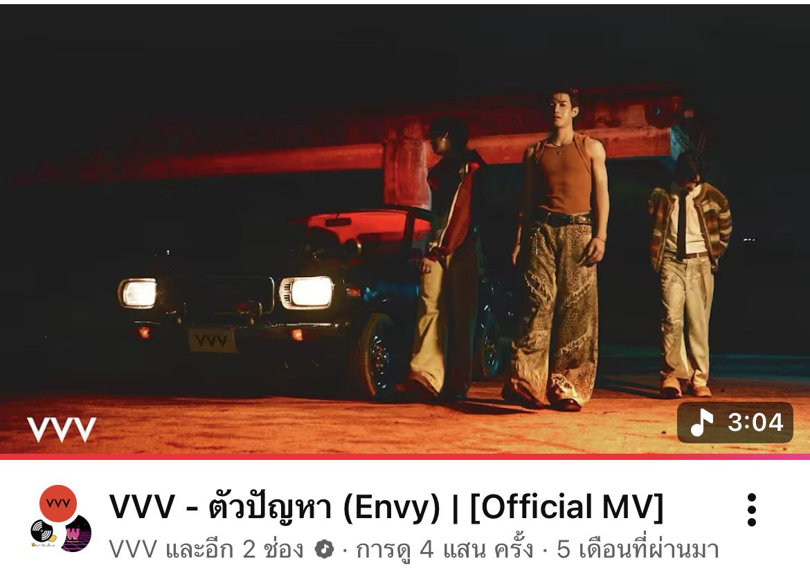 VVV_SYNC tweet media