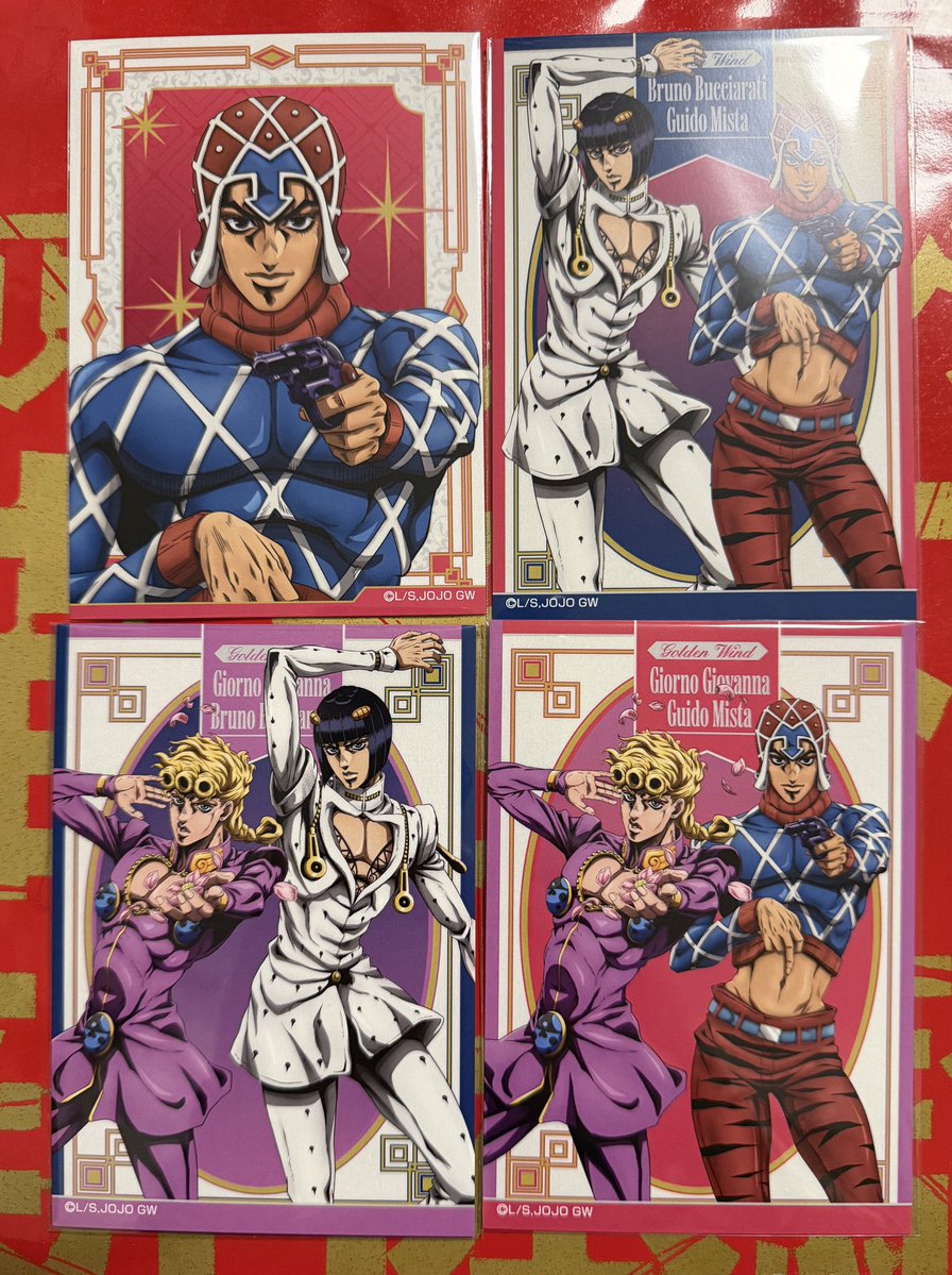 交換/譲渡】ジョジョの奇妙な冒険 黄金の風 描き下ろしブロマイド