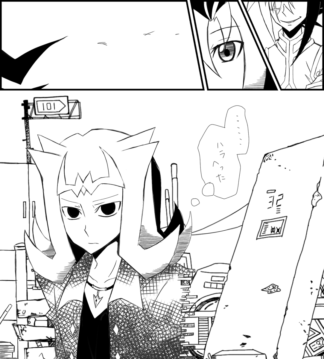 分岐＠5/6東2つ52b tweet media