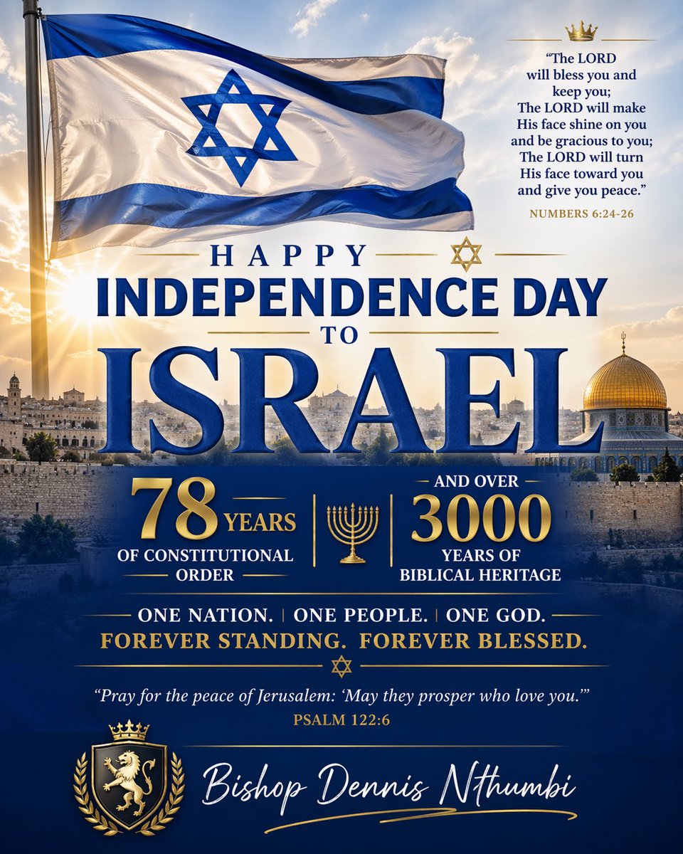 🇮🇱🇮🇱🇮🇱🇮🇱🇮🇱🕊️✡️🕎