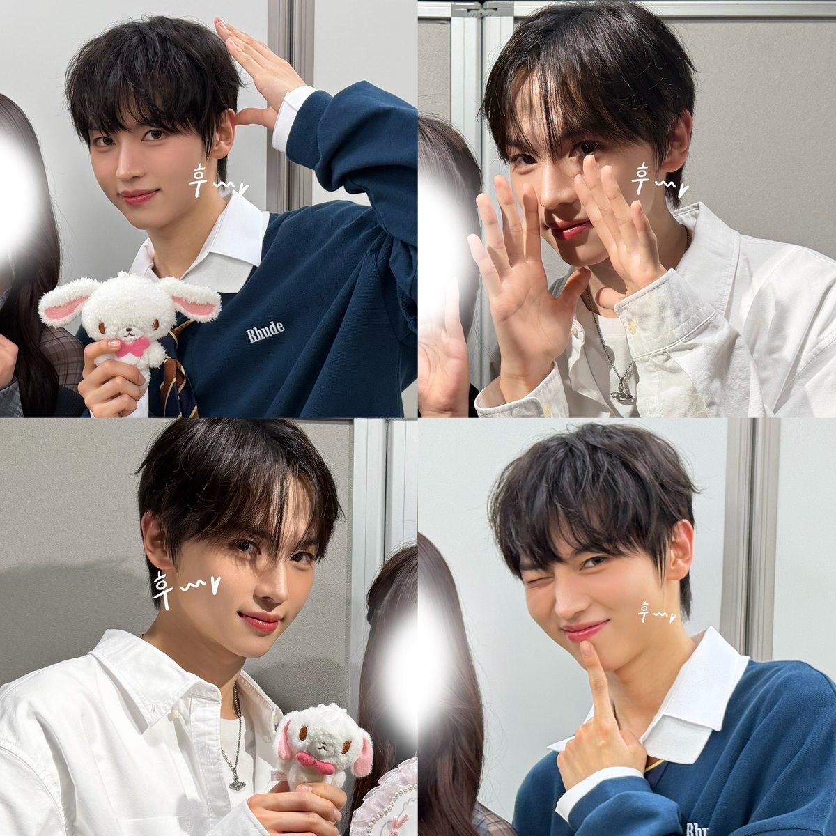 TUNEXX キムイヌ ツーショ INHU 260418.19 인후 투샷 ツーショ🫂💕 진짜 너무 귀엽고 잘생기고 다정