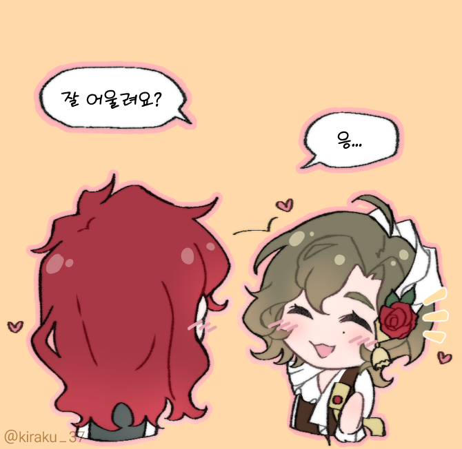 기라쿠 tweet media