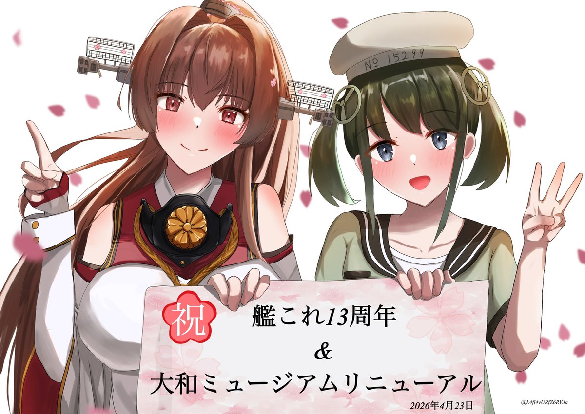 アウトバーン tweet media