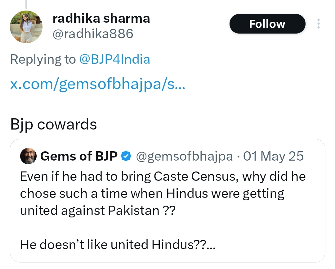 Aishwarya Mudgil tweet media