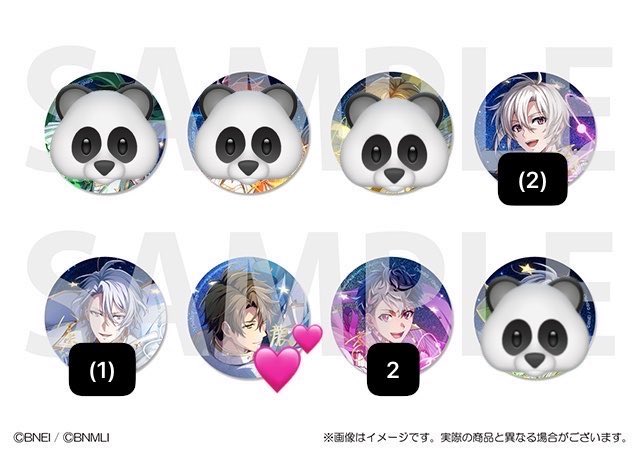 ぱんだ@取引垢 tweet media