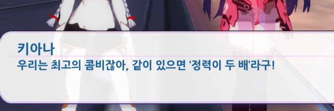 카스테라 (@kstr423) on Twitter photo 