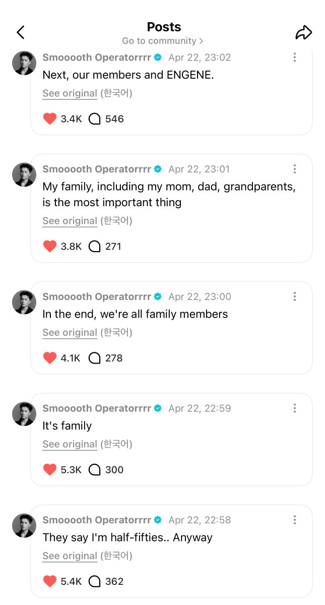 these are the most important things in jay’s life 🥹

1) family including my mom, dad, grandpa, and grandma
2) members and ENGENE
3) career

#ENHYPEN_JAY #JAY #제이