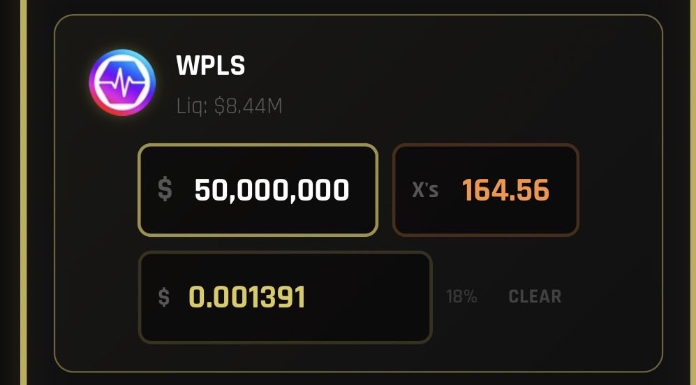 The amount of institutional, corporate, and government money about to flow into mainstream crypto is insane. It takes a lot to move the big players like $BTC and $ETH. If PulseChain could capture even a small portion of that overflow, we could be sitting in an amazing spot. I’m