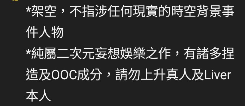 無情的天雷R文機器 tweet media