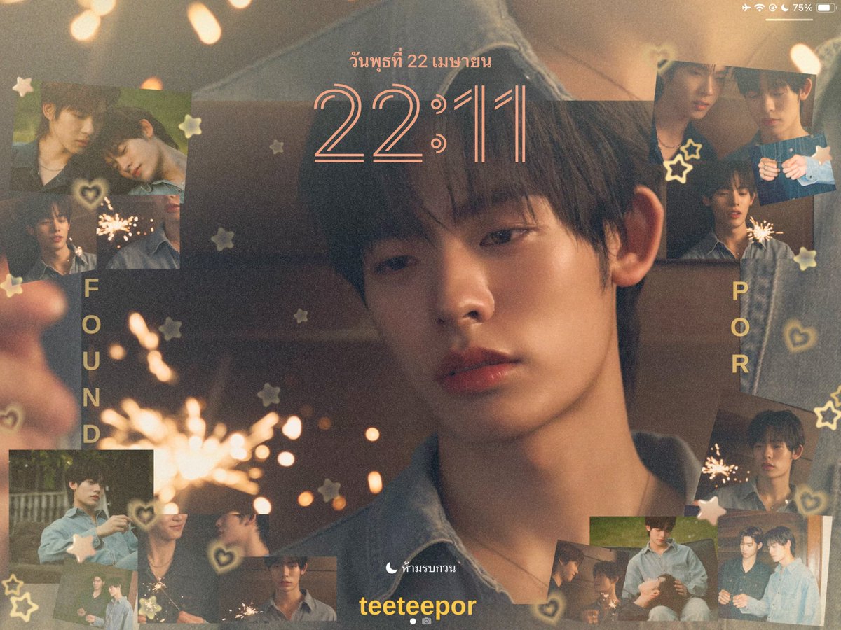 giveaway wallpaper [ #teeteepor ]

⋆. #twnpich |#Porsuppakarn | #บทเพลงที่ตามหา ˚⋆

drive.google.com/drive/folders/…