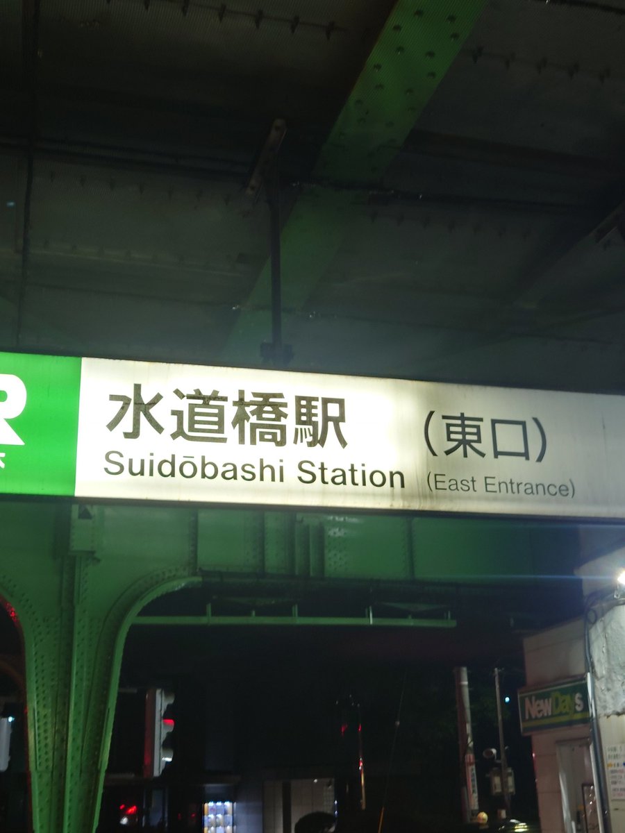もーちゃん tweet media