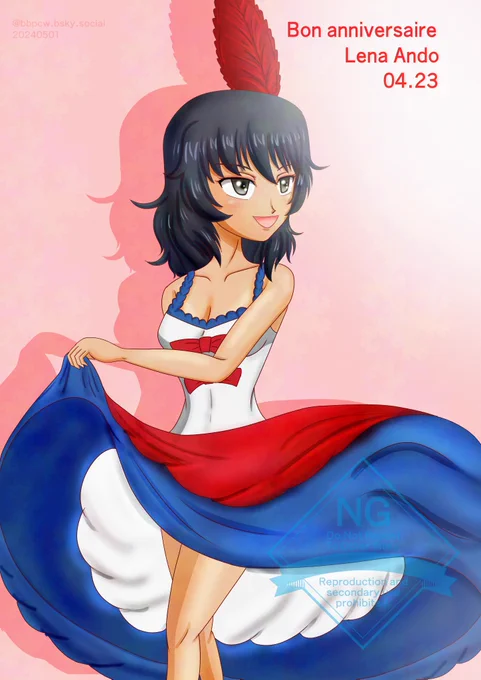 またも過去絵のBCフレンチカンカンシリーズでお祝いです #安藤生誕祭2026