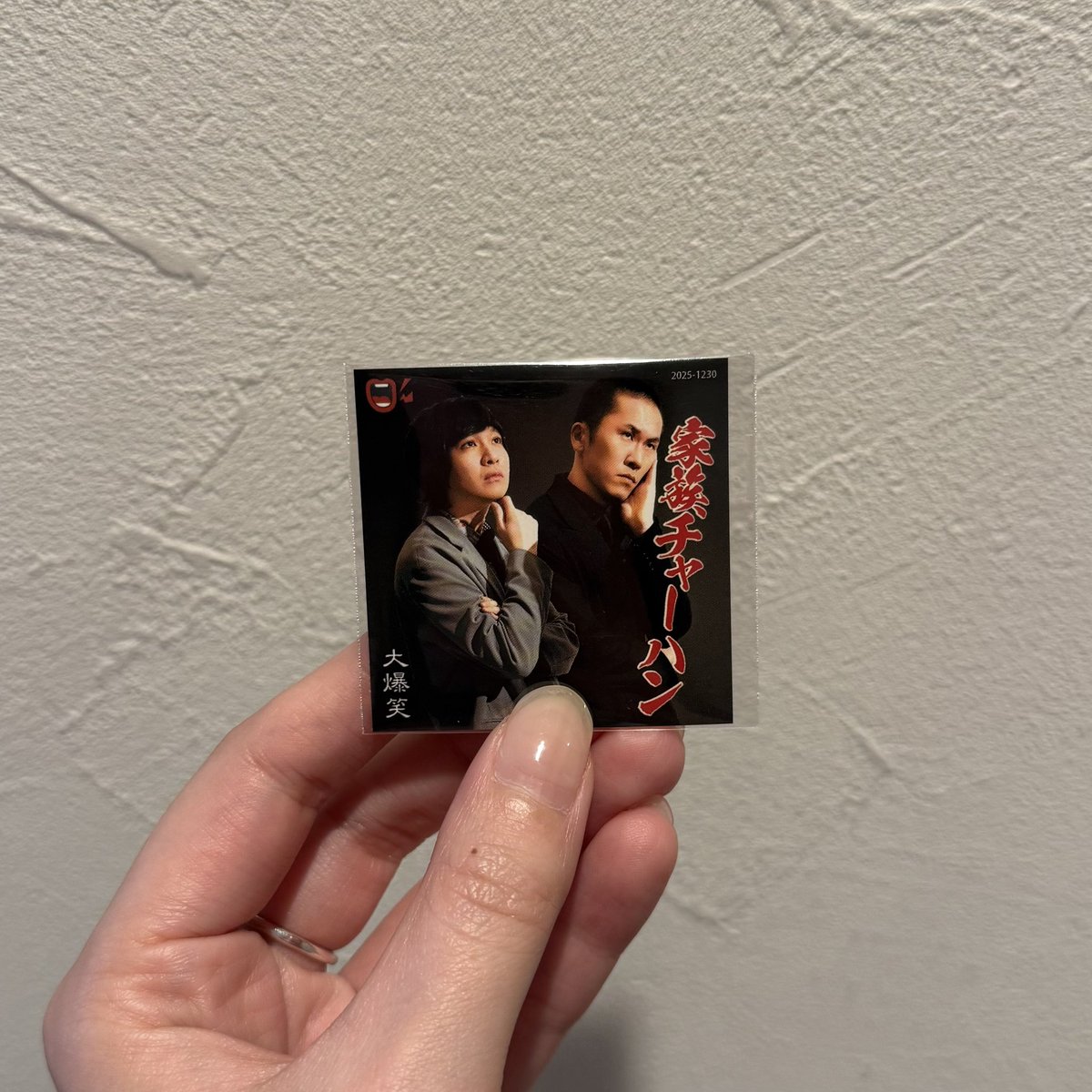 ( ◠‿◠ )♡ tweet media