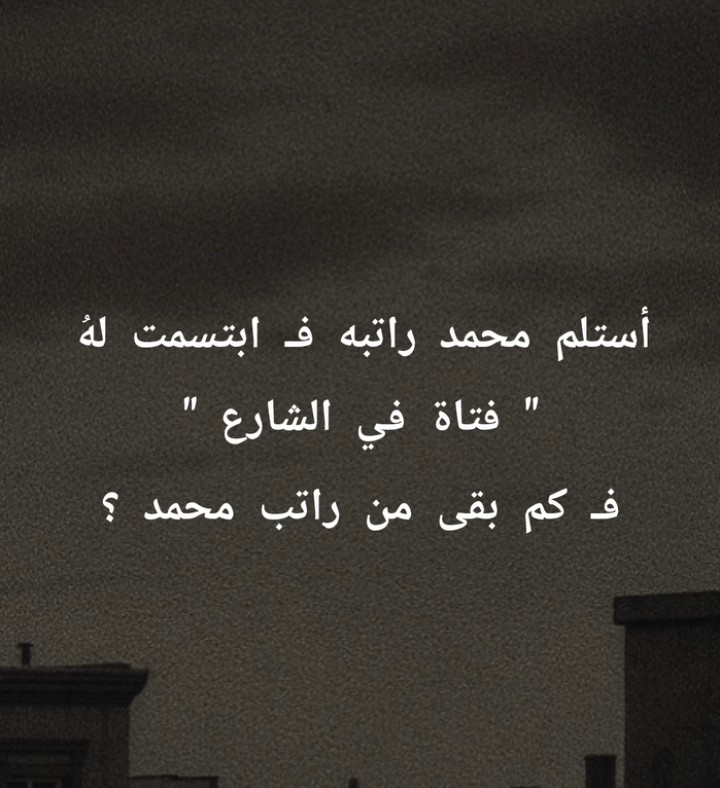 🥀Nadia🥀 tweet media