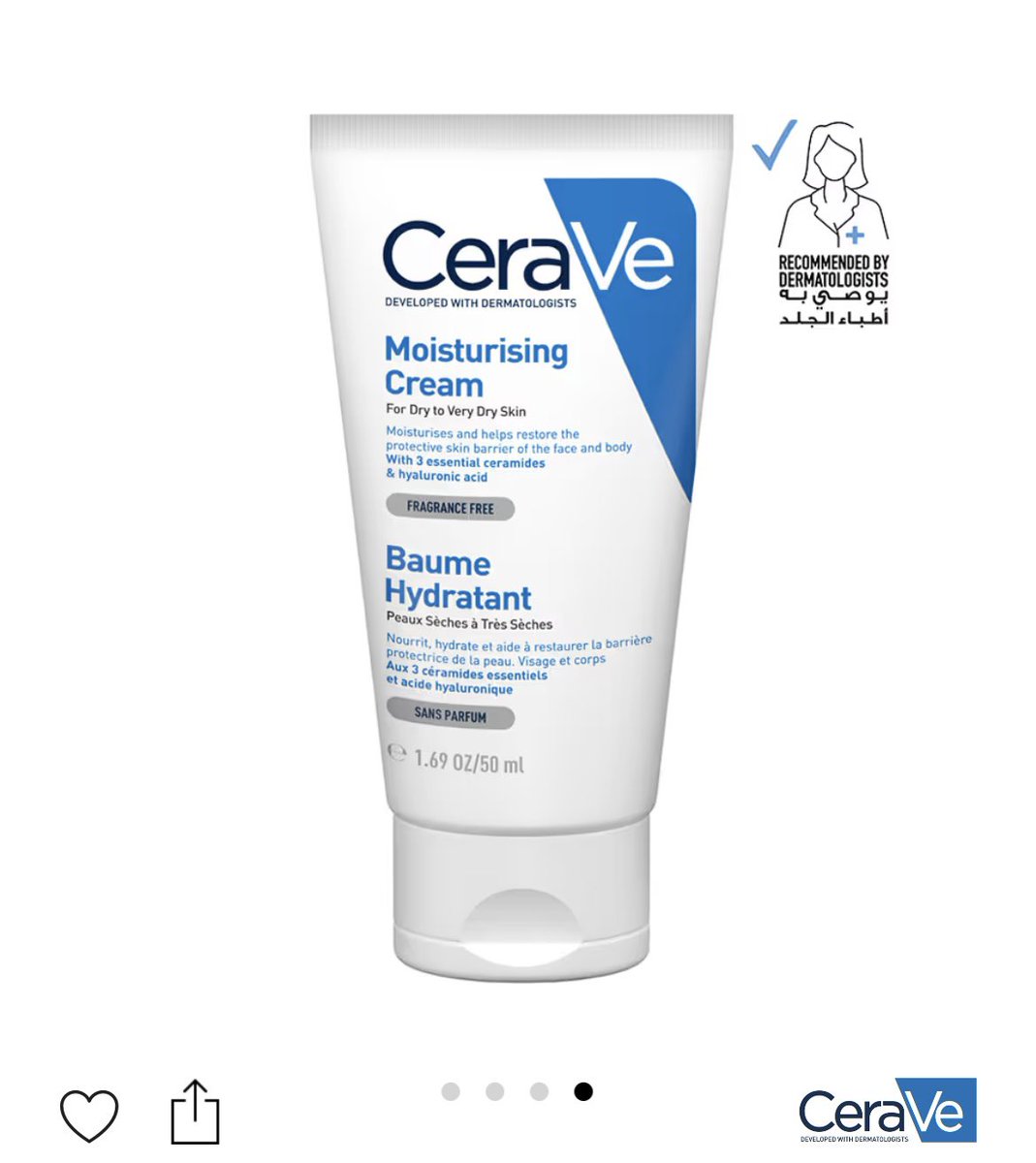 شغَف tweet media