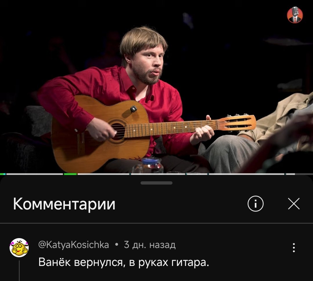 намбер ван tweet media