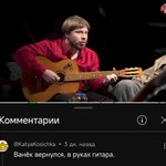 Photo by намбер ван (@thatsnotcapone)