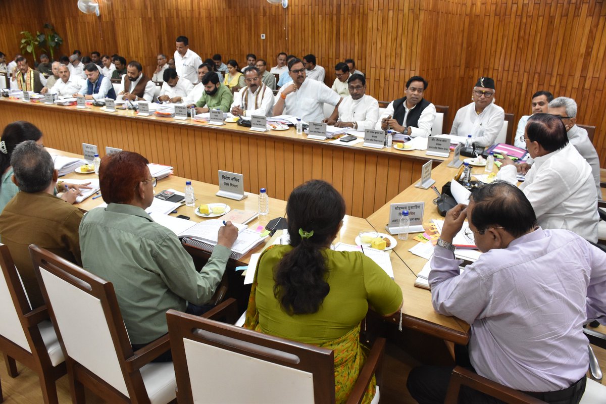 Pooran Prakash MLA tweet media