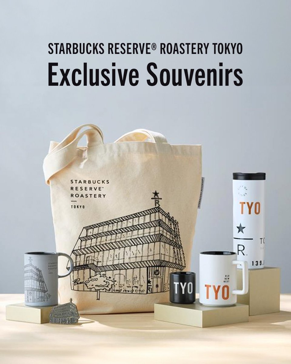 スターバックス リザーブ®︎ ロースタリー 東京 tweet media