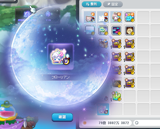 Lily08min08's tweet photo. ｵｫｫ https://t.co/xfeLcpV3f4