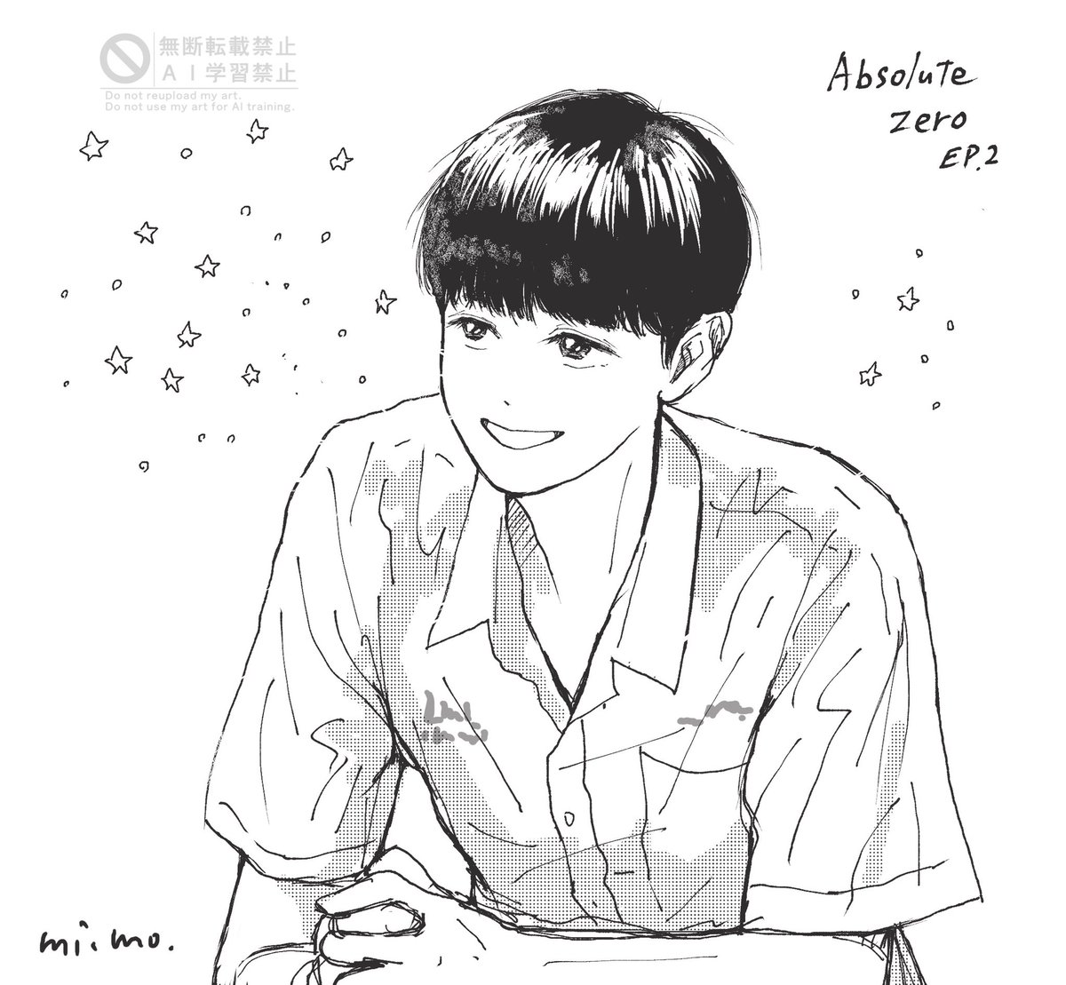 MkCsrl's tweet photo. まだ完走してないけどオンサー描きたくて…
2話でスーンさんにラテを作ってあげるオンサー☕️
(もっとかわいいのに〜!難しい〜!🖊️) https://t.co/C011PMgIwS