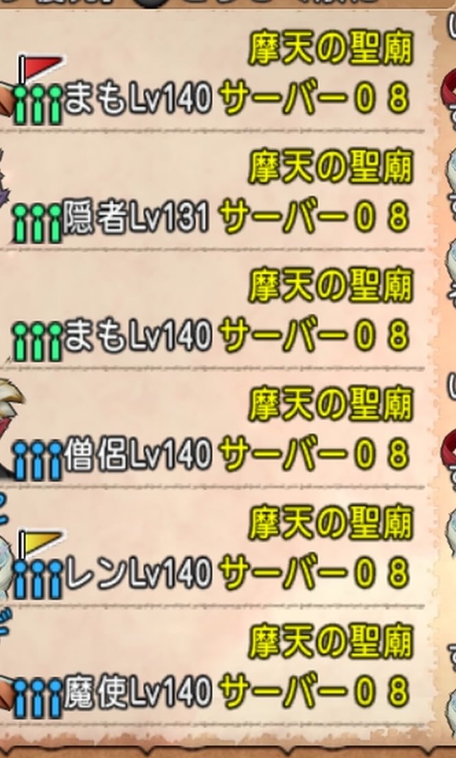 ユウリ tweet media