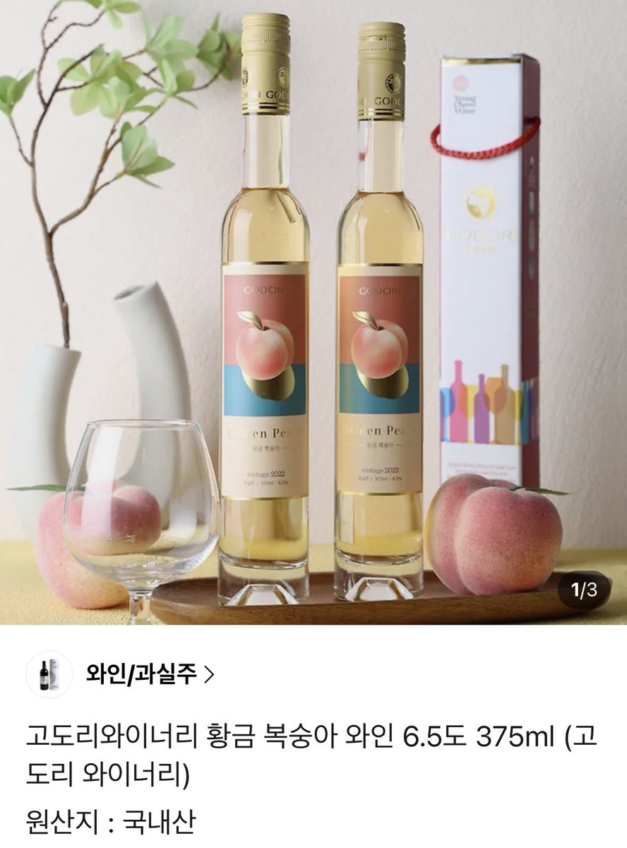 감감뉴소식 tweet media