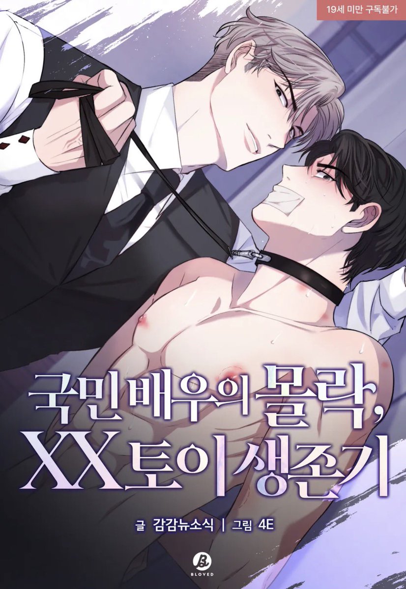 감감뉴소식 tweet media