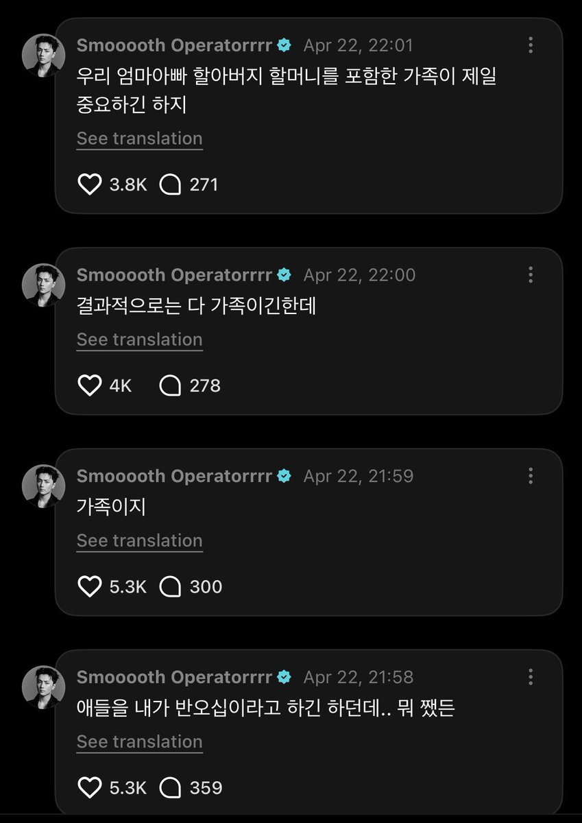 쫑온♡ tweet media
