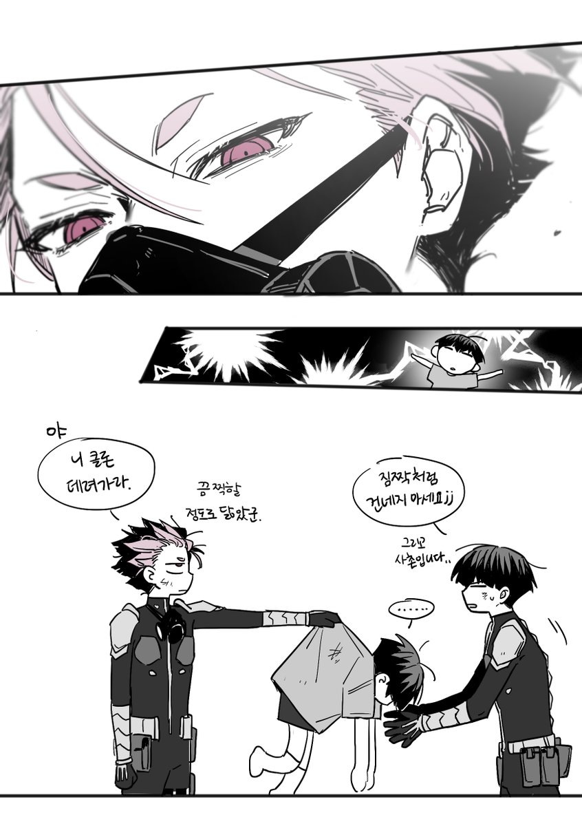 막상 만나면 아무 말도 못 하겟지,,