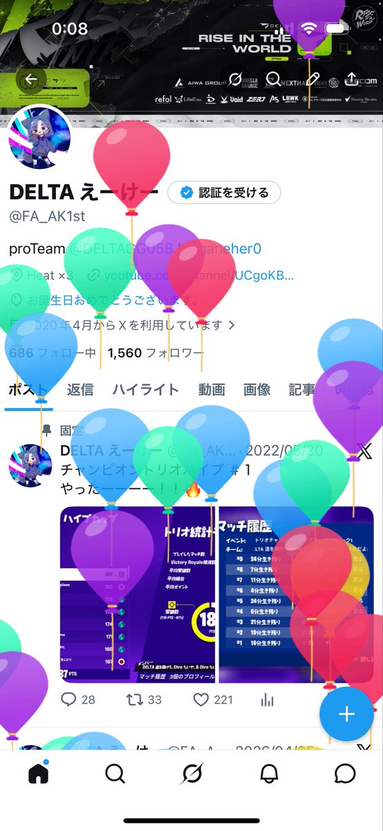 DELTA えーけー tweet media