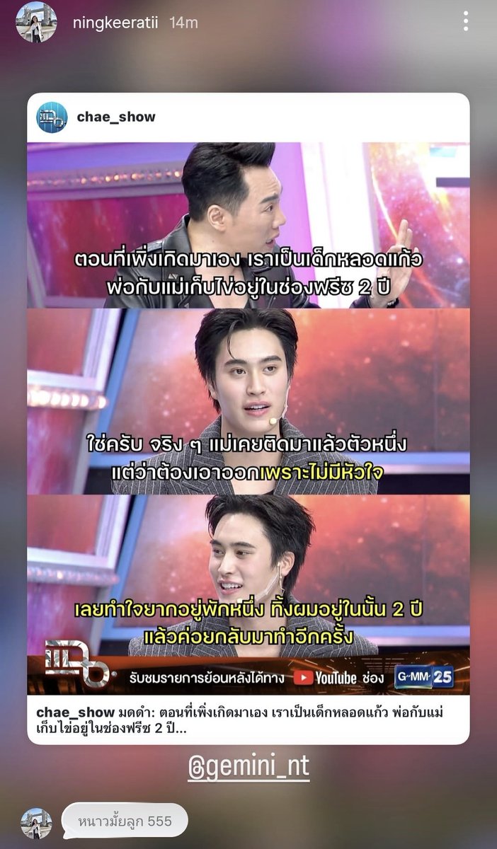 𝒜𝒹ℯ𝓁 🪐🤍 tweet media