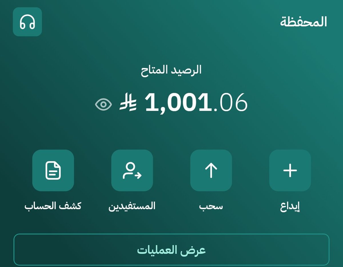 محمد العجاج MOHAMMED AL AJAJ |محفظتي الاستثمارية📊 tweet media