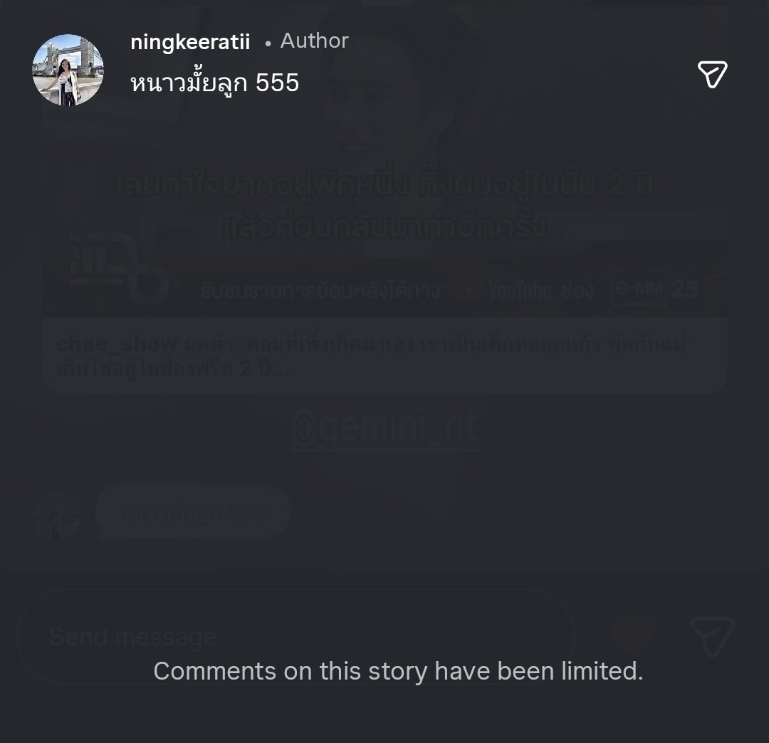 𝒜𝒹ℯ𝓁 🪐🤍 tweet media