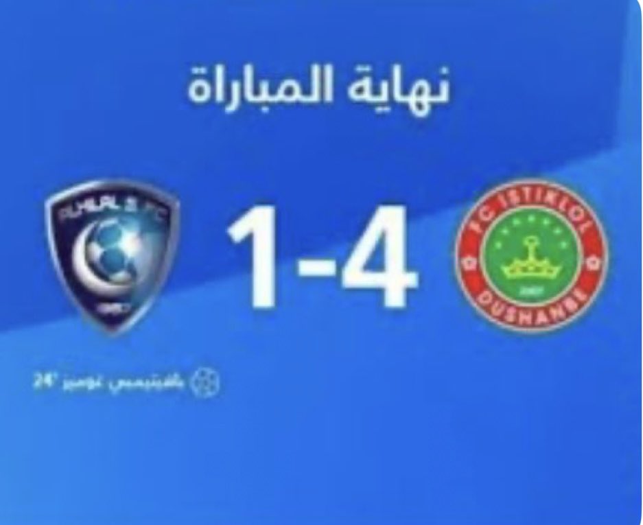 علي بن محمدالطريقي tweet media