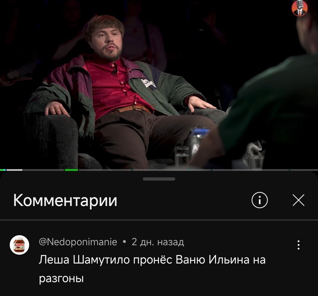 намбер ван tweet media
